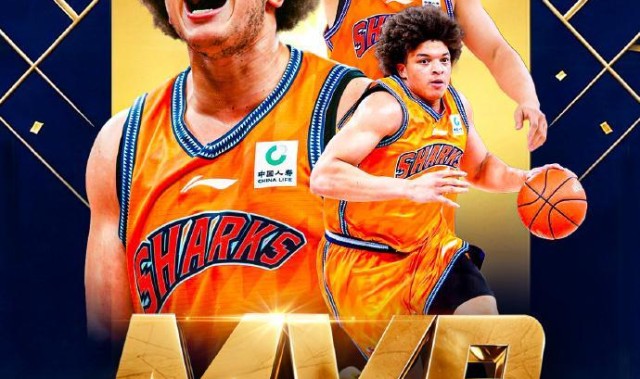 世界杯球队名单-洛夫顿当选CBA杯FMVP：23+8狂造20罚 上海男篮官方祝贺