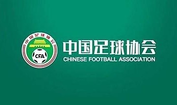 世界杯参赛球队介绍-足协发布加强和改进裁判工作若干措施：将实施裁判动态升降级