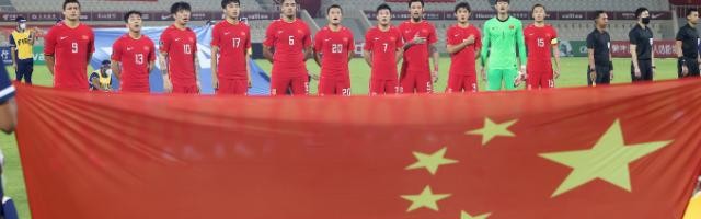 世界杯球队名单-高层肯定足协工作与国足表现 足协内部摆上庆功宴